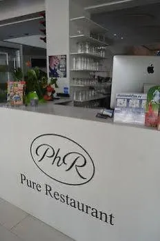 Pure Hotel And Restaurant Torremolinos 3*,